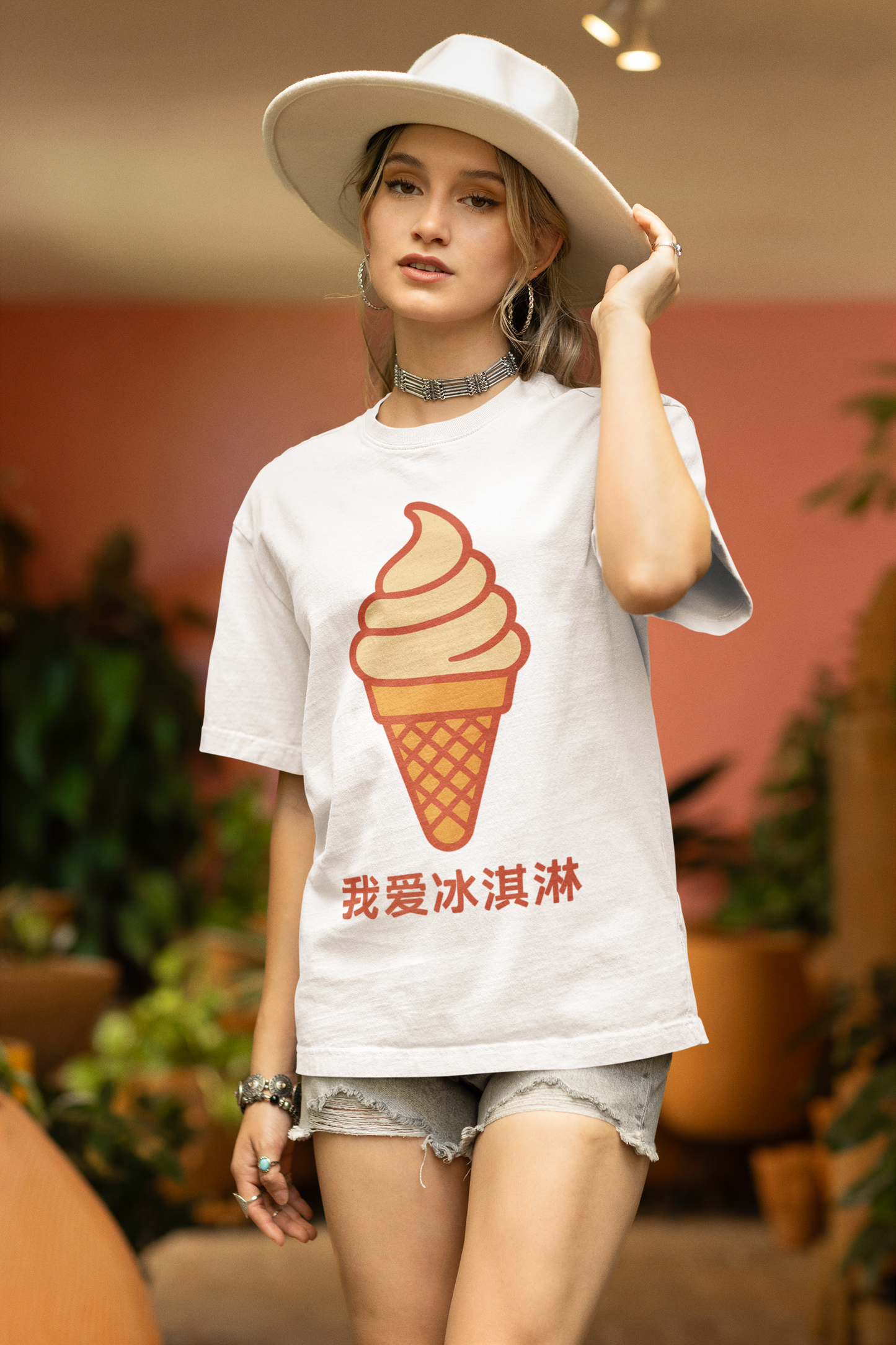 I love ice-cream organic cotton T-shirt